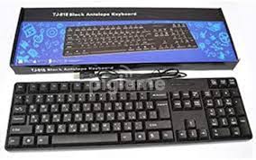 WIRED KEYBOARD